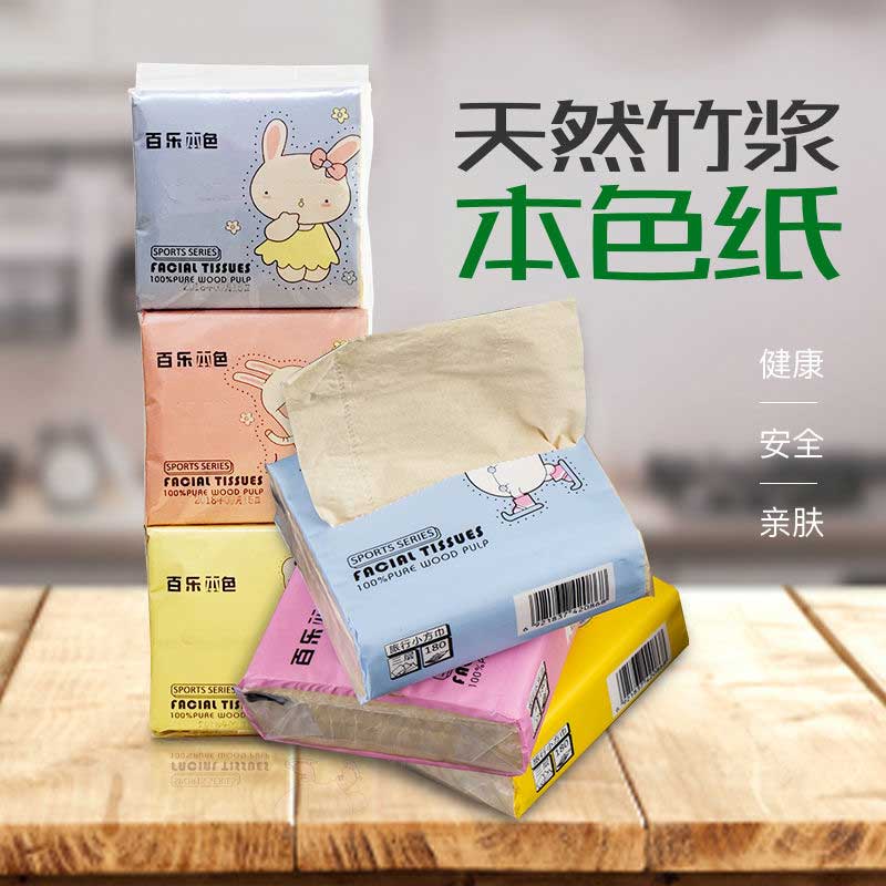 小礼品代发
