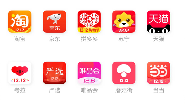 17号云仓库