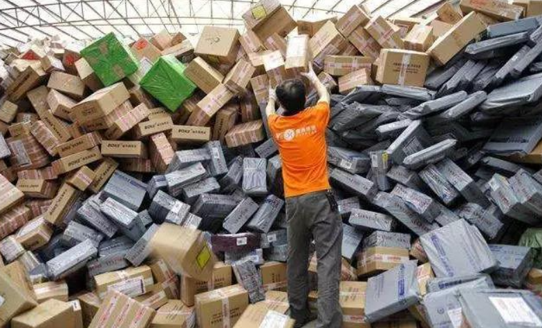 云仓发货地址和快递截单时间？